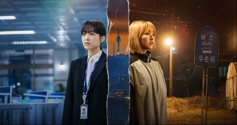 La nueva serie surcoreana en Netflix