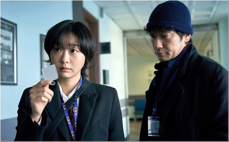 Kdrama